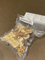 Agaricus Blazei Mushroom, Yellow Fungus & Deer Horn Mushroom Soup
