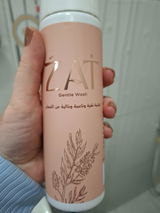 Gentle Wash 200ml